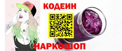 меф VHQ Кимры