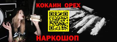 меф VHQ Кимры