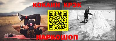 меф VHQ Кимры