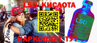 меф VHQ Кимры