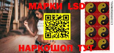 ALPHA-PVP Кинель