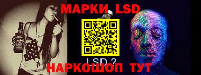 меф VHQ Кимры