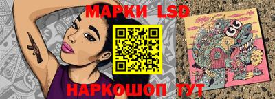 ALPHA-PVP Кинель