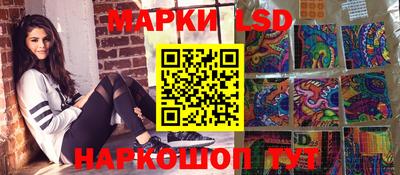 меф VHQ Кимры