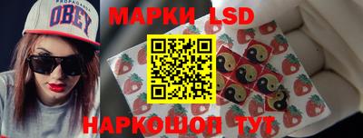 бутират Кингисепп