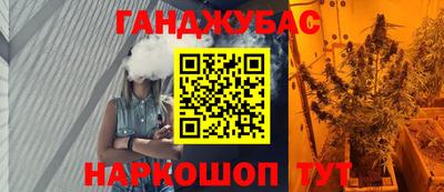 меф VHQ Кимры