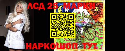 меф VHQ Кимры