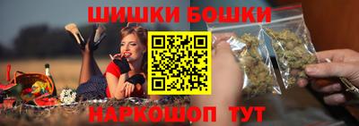 бутират Кингисепп