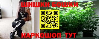 ALPHA-PVP Кинель