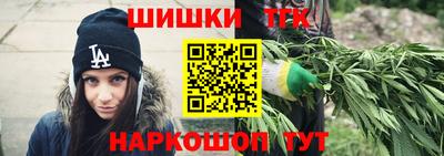 ALPHA-PVP Кинель