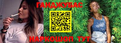 меф VHQ Кимры