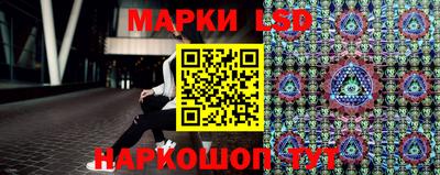 mix Коммунар