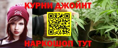 ALPHA-PVP Кинель
