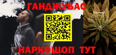 mix Коммунар