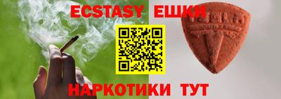 кокс Конаково