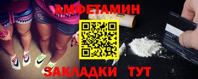 ALPHA-PVP Кинель