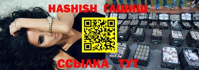 ALPHA-PVP Кинель