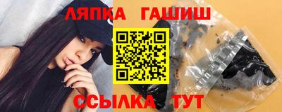 ALPHA-PVP Кинель