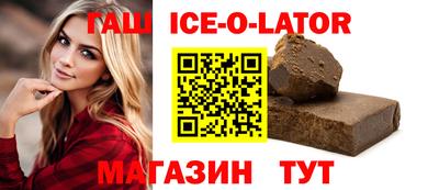 меф VHQ Кимры