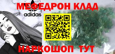 ALPHA-PVP Кинель