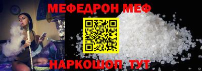 ALPHA-PVP Кинель